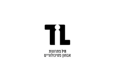 לקוח 6 - תיל